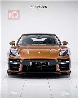 پۆڕش پانەمێرا